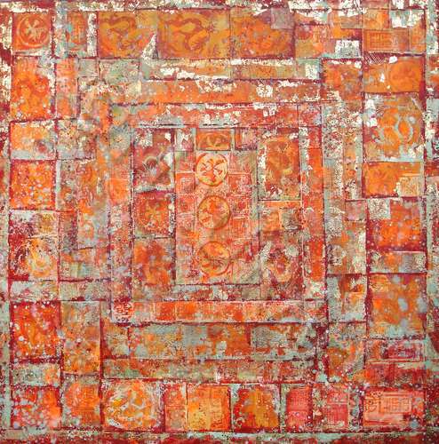 MAURAH SECR&Eacute;T DU DRAGON